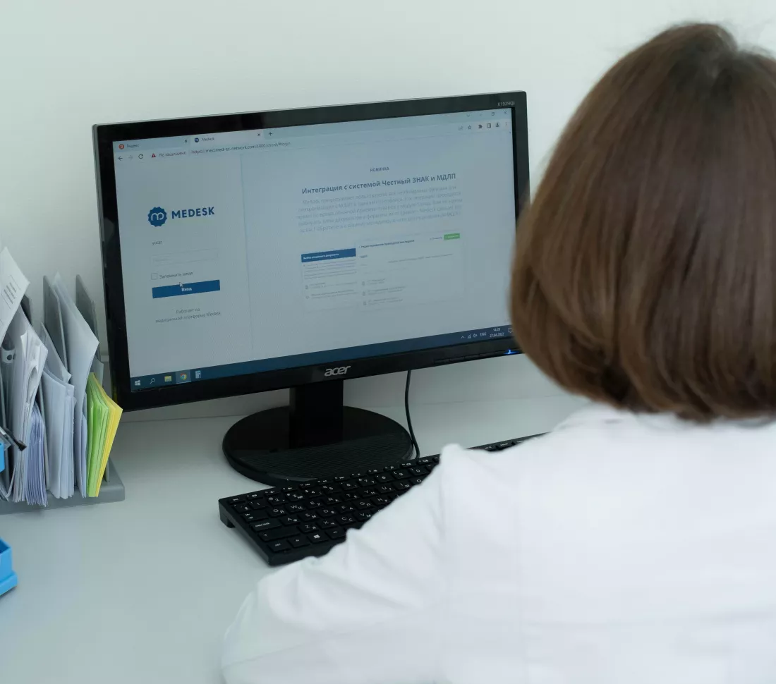 Praca w telemedycynie